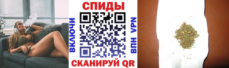 Бутират GHB  Зеленогорск 