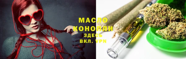 apvp Абаза