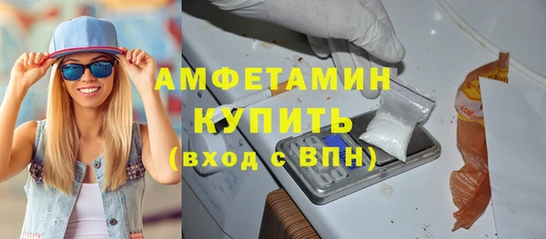 ПСИЛОЦИБИНОВЫЕ ГРИБЫ Абинск