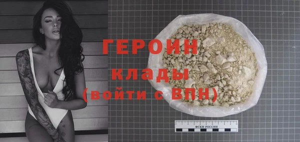 apvp Абаза