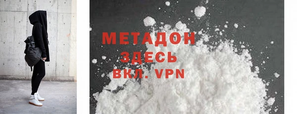 ПСИЛОЦИБИНОВЫЕ ГРИБЫ Абинск
