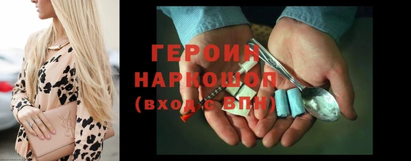 кокаин колумбия Алексин