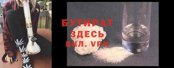 ПСИЛОЦИБИНОВЫЕ ГРИБЫ Абинск