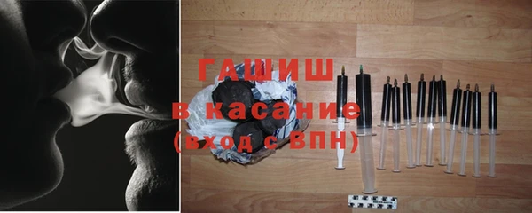 дистиллят марихуана Гвардейск