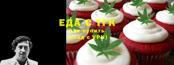 apvp Абаза