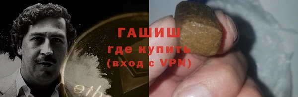apvp Абаза