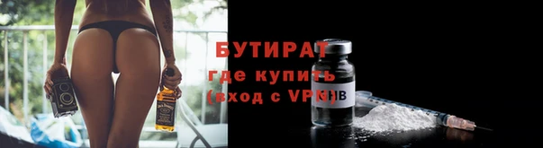 apvp Абаза