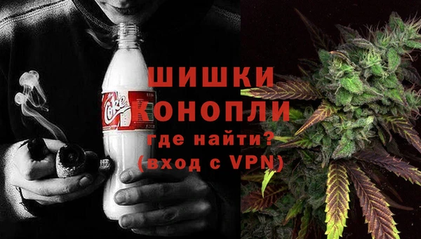 apvp Абаза