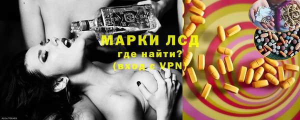 apvp Абаза