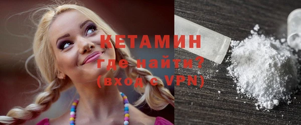 jwh Снежинск