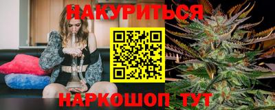 герыч Ливны