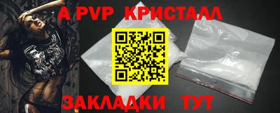 соль курить ск Ликино-Дулёво