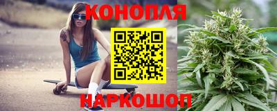спайс Лесосибирск
