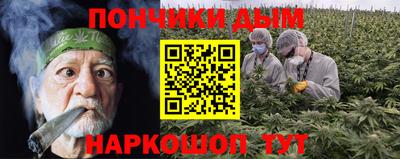 соль курить ск Ликино-Дулёво