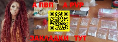 соль курить ск Ликино-Дулёво