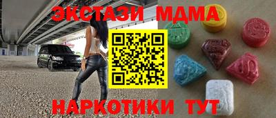герыч Ливны