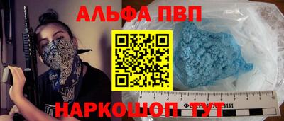 соль курить ск Ликино-Дулёво