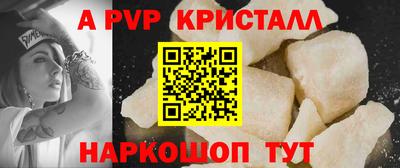соль курить ск Ликино-Дулёво