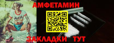 соль курить ск Ликино-Дулёво