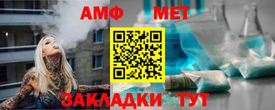 герыч Ливны