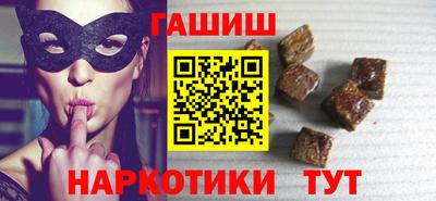 соль курить ск Ликино-Дулёво