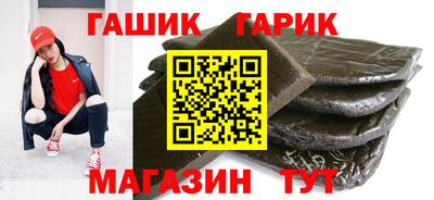соль курить ск Ликино-Дулёво