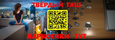 герыч Ливны