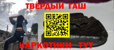соль курить ск Ликино-Дулёво