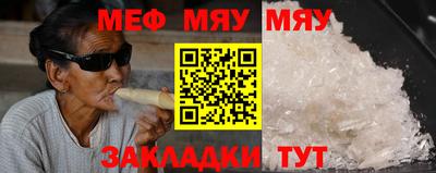 соль курить ск Ликино-Дулёво