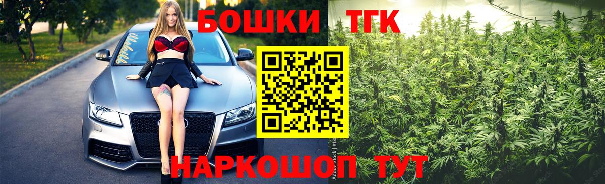 COCAIN Зеленогорск